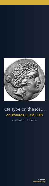 CN Type cn.thasos.1_ed.138 — CANOA