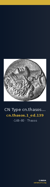 CN Type cn.thasos.1_ed.139 — CANOA