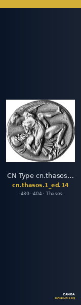 CN Type cn.thasos.1_ed.14 — CANOA
