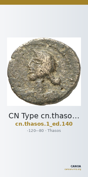 CN Type cn.thasos.1_ed.140 — CANOA