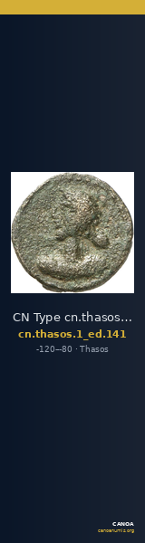 CN Type cn.thasos.1_ed.141 — CANOA