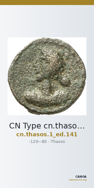 CN Type cn.thasos.1_ed.141 — CANOA