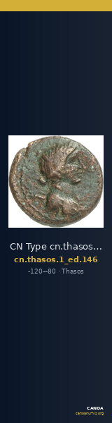 CN Type cn.thasos.1_ed.146 — CANOA