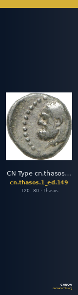 CN Type cn.thasos.1_ed.149 — CANOA