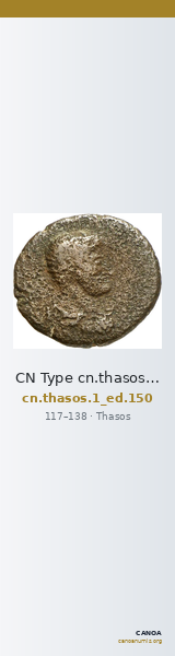 CN Type cn.thasos.1_ed.150 — CANOA