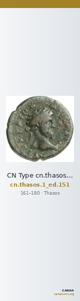 CN Type cn.thasos.1_ed.151 — CANOA