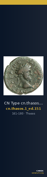 CN Type cn.thasos.1_ed.151 — CANOA