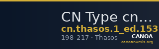 CN Type cn.thasos.1_ed.153 — CANOA