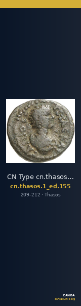 CN Type cn.thasos.1_ed.155 — CANOA