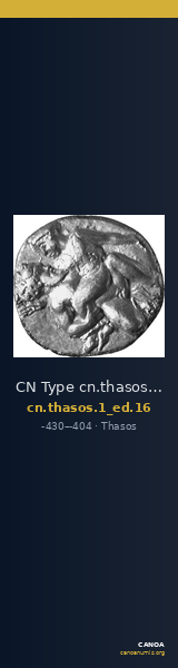 CN Type cn.thasos.1_ed.16 — CANOA
