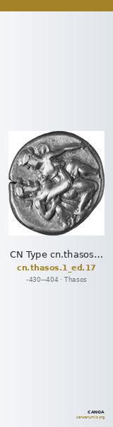 CN Type cn.thasos.1_ed.17 — CANOA