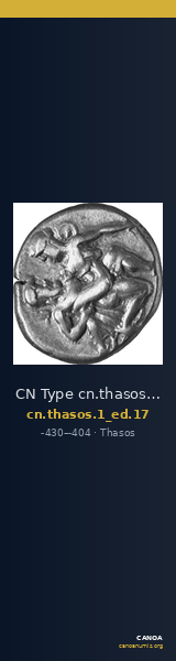 CN Type cn.thasos.1_ed.17 — CANOA