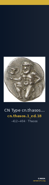 CN Type cn.thasos.1_ed.18 — CANOA