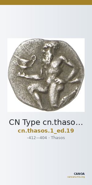 CN Type cn.thasos.1_ed.19 — CANOA