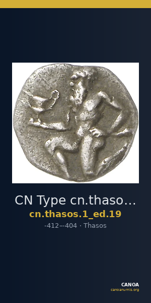 CN Type cn.thasos.1_ed.19 — CANOA