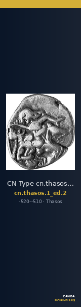 CN Type cn.thasos.1_ed.2 — CANOA