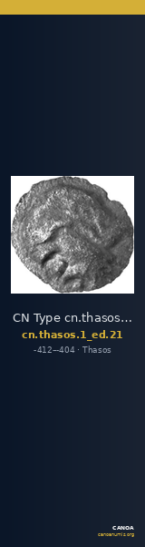 CN Type cn.thasos.1_ed.21 — CANOA