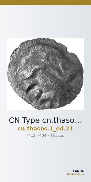 CN Type cn.thasos.1_ed.21 — CANOA