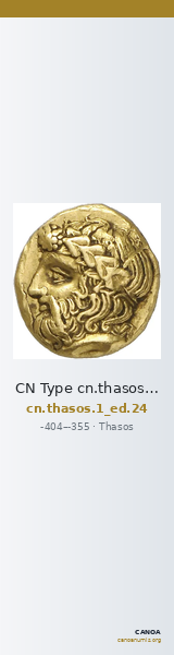 CN Type cn.thasos.1_ed.24 — CANOA