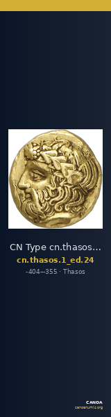 CN Type cn.thasos.1_ed.24 — CANOA