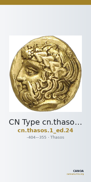 CN Type cn.thasos.1_ed.24 — CANOA