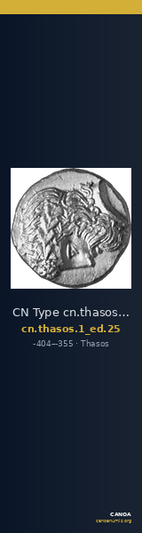 CN Type cn.thasos.1_ed.25 — CANOA