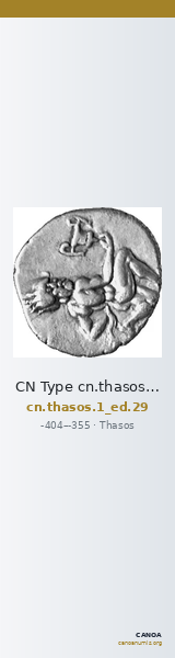 CN Type cn.thasos.1_ed.29 — CANOA