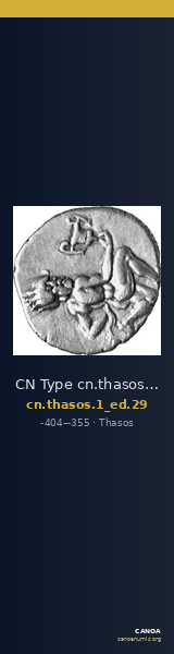CN Type cn.thasos.1_ed.29 — CANOA