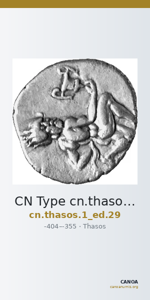 CN Type cn.thasos.1_ed.29 — CANOA
