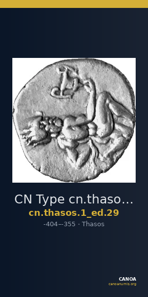 CN Type cn.thasos.1_ed.29 — CANOA