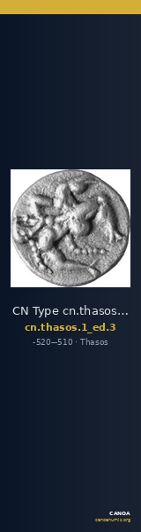 CN Type cn.thasos.1_ed.3 — CANOA