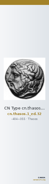 CN Type cn.thasos.1_ed.32 — CANOA