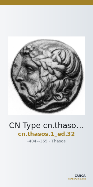 CN Type cn.thasos.1_ed.32 — CANOA