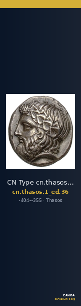 CN Type cn.thasos.1_ed.36 — CANOA