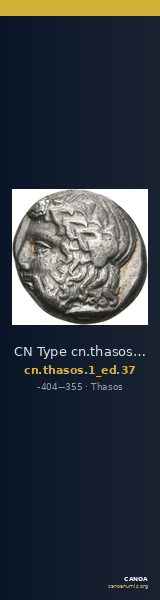 CN Type cn.thasos.1_ed.37 — CANOA