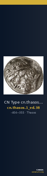 CN Type cn.thasos.1_ed.38 — CANOA