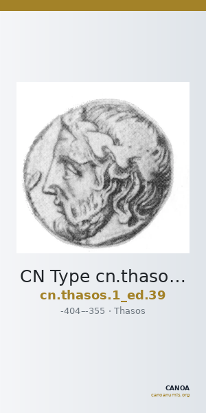 CN Type cn.thasos.1_ed.39 — CANOA