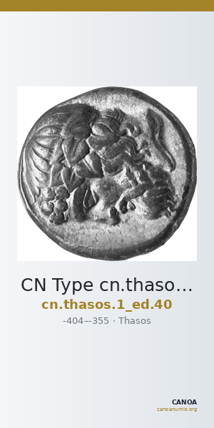 CN Type cn.thasos.1_ed.40 — CANOA