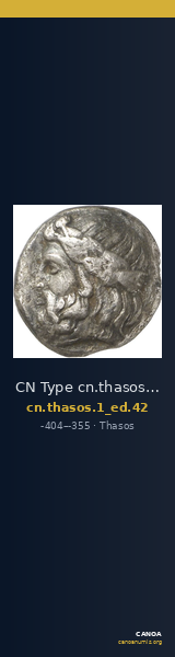CN Type cn.thasos.1_ed.42 — CANOA