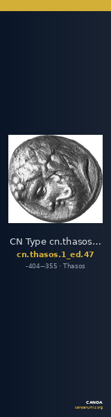 CN Type cn.thasos.1_ed.47 — CANOA