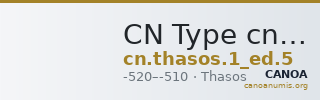 CN Type cn.thasos.1_ed.5 — CANOA