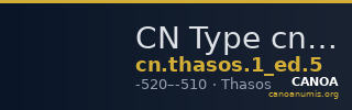 CN Type cn.thasos.1_ed.5 — CANOA
