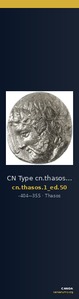 CN Type cn.thasos.1_ed.50 — CANOA
