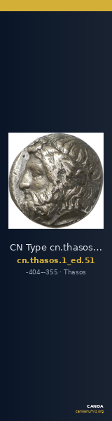 CN Type cn.thasos.1_ed.51 — CANOA
