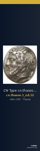 CN Type cn.thasos.1_ed.52 — CANOA