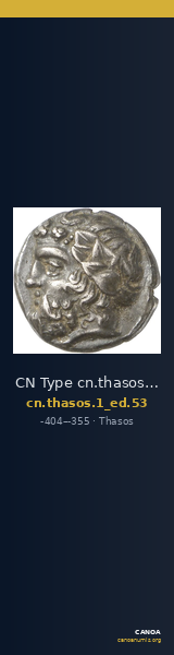 CN Type cn.thasos.1_ed.53 — CANOA