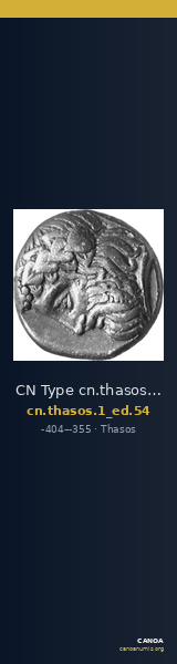 CN Type cn.thasos.1_ed.54 — CANOA