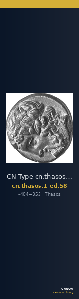 CN Type cn.thasos.1_ed.58 — CANOA