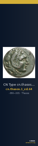 CN Type cn.thasos.1_ed.64 — CANOA