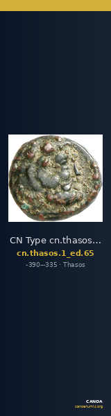 CN Type cn.thasos.1_ed.65 — CANOA
